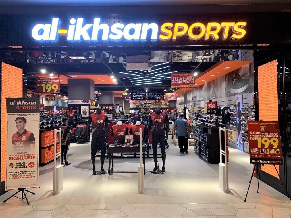 al-ikhsan sports