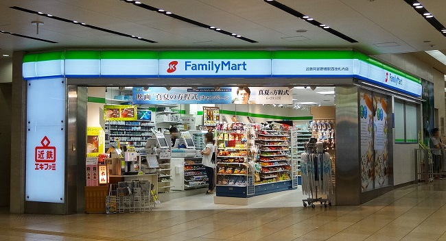 familymart